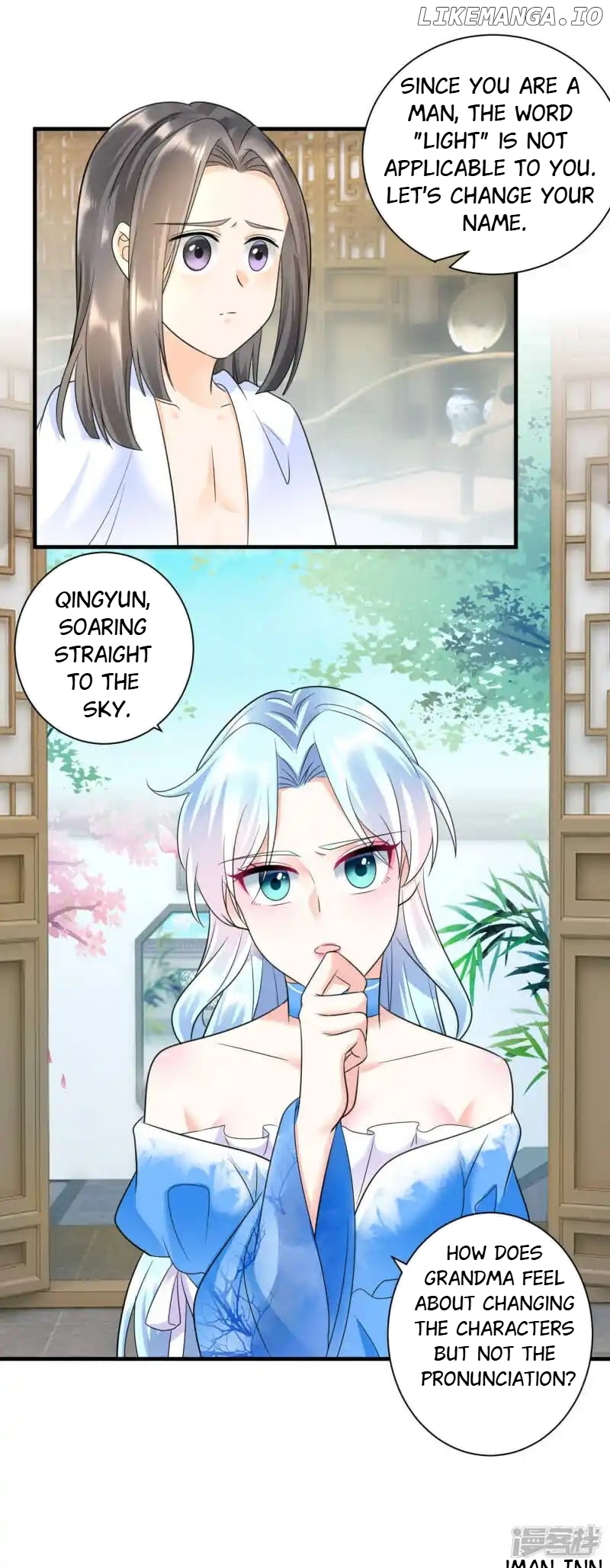 The Cold King’s Beloved Forensic Wife chapter 69 - page 15
